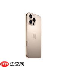 为什么不建议买17Pro