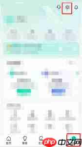 如何在和家亲设置密码