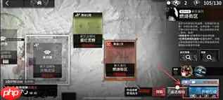 明日方舟prts怎么用 明日方舟PRTS剿灭代理卡有什么用