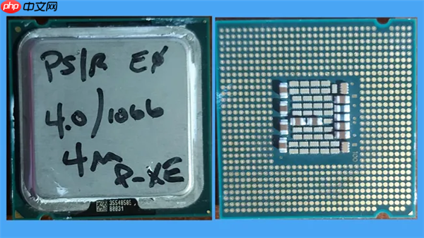 极其罕见的未发布奔腾4处理器现身！主频达到4.0GHz