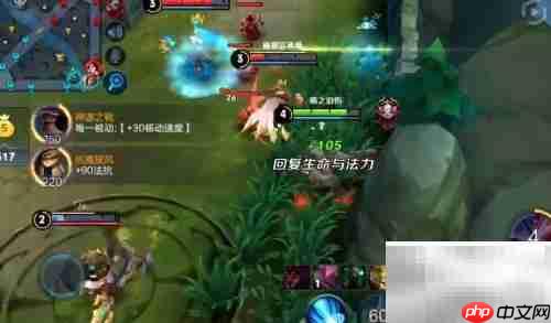 王者荣耀昵称数字如何修改