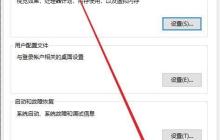all the best用法解析