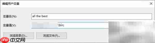 all the best用法解析