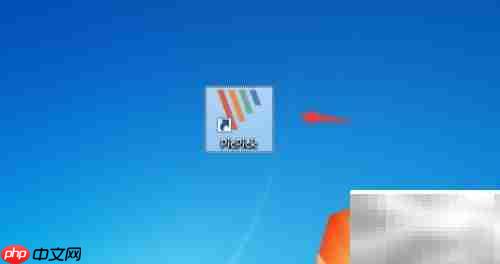 PicPick如何切换简体中文