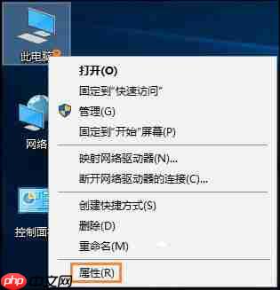 电脑没法远程连接怎么办