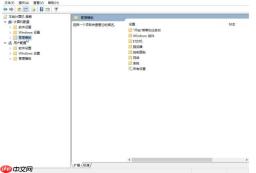 教你关闭Win10客户体验改善计划的技巧
