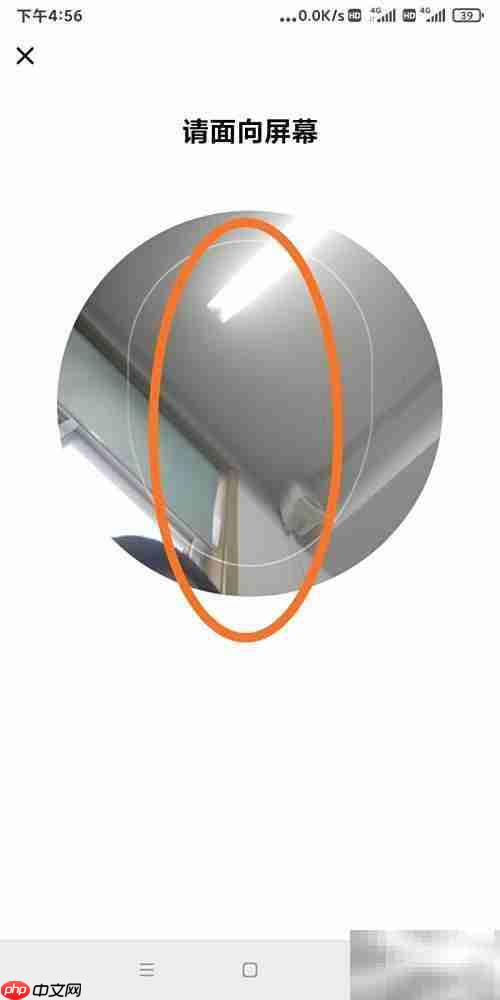 门诊费用查询指南