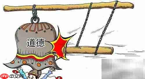 医药代表转型之路