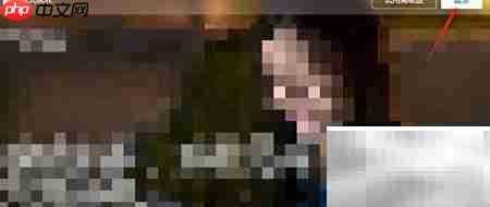 hotmail自动回复设置方法