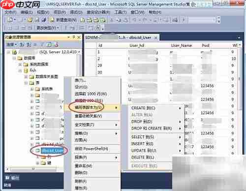 SQL批量更新数据技巧