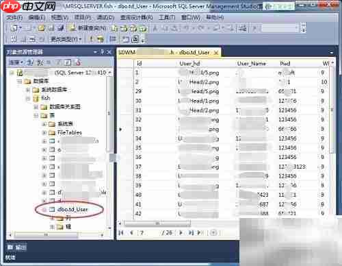 SQL批量更新数据技巧