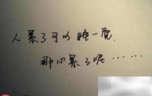 总起句的定义与作用解析