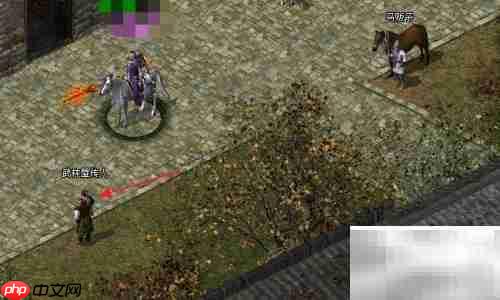 剑网如何进入名人堂