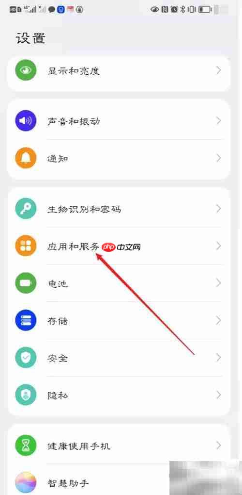 车车护航自启动设置方法