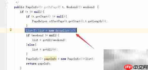 source 1.6不支持diamond语法