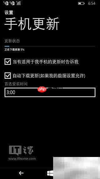 WP8.1快速升级Win10移动版