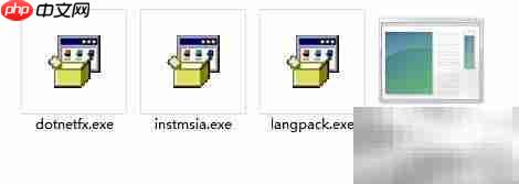 标准社区门诊系统安装指南