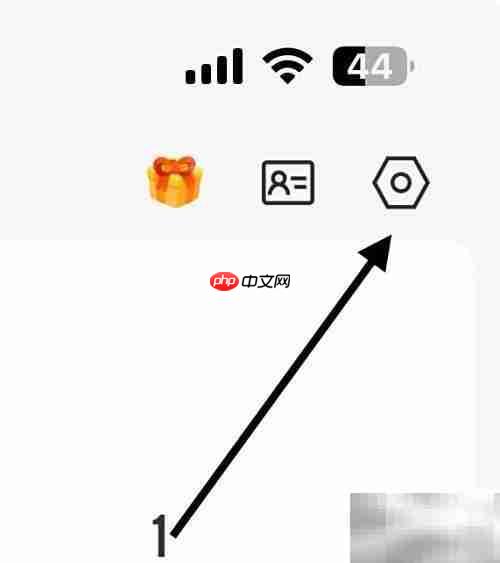 如何查找并选择合适的Email