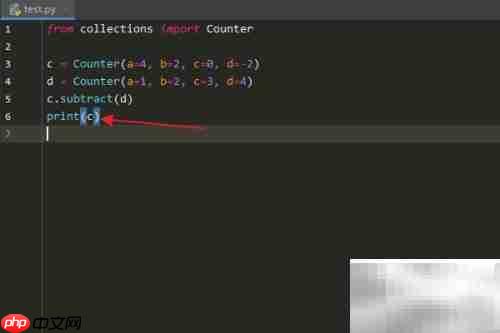 Python Counter subtract()用法解析