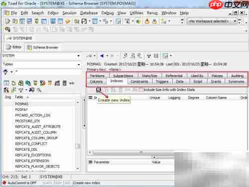 Toad Schema Browser功能解析