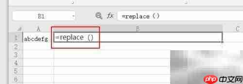 WPS表格替换技巧