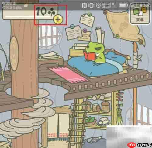 旅行青蛙三叶草获取与用途