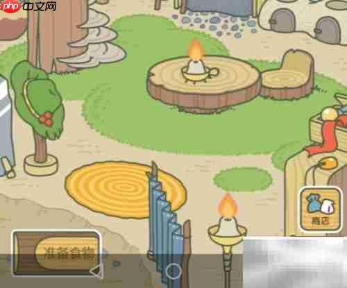 旅行青蛙三叶草获取与用途