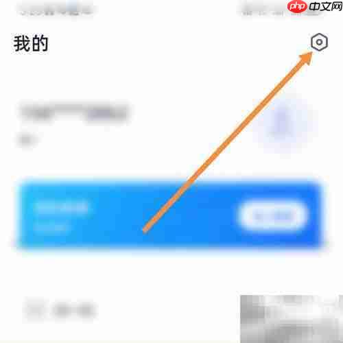 学魁图书查找方法指南