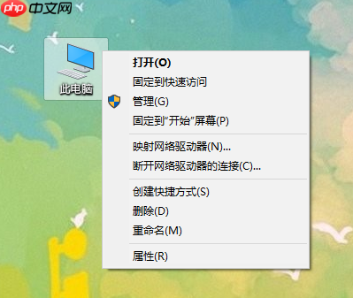 win10重装系统后画质变差调整不了？重装系统后调整win10画质教程