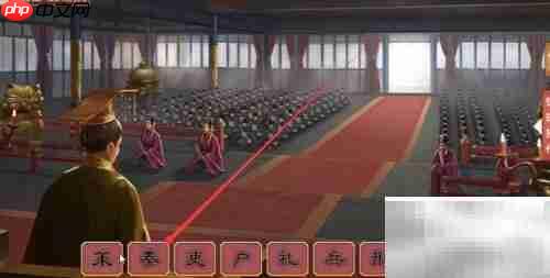 豪杰成长计划历史模式玩法