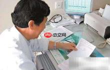 电子处方：便捷高效新选择