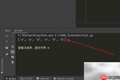 Python中Counter的elements()用法