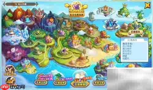 洛克王国小毒王获取攻略