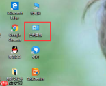 教你window10键盘失灵怎么解决