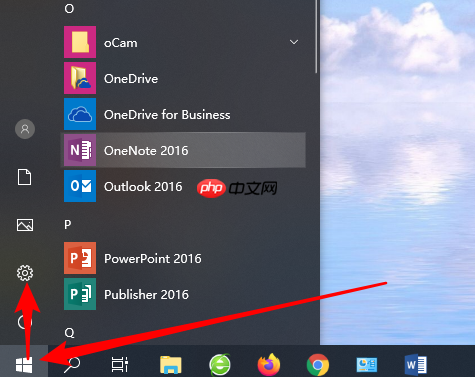 win10重装系统有杂音怎么办？win10重装后电脑发出杂音处理方法