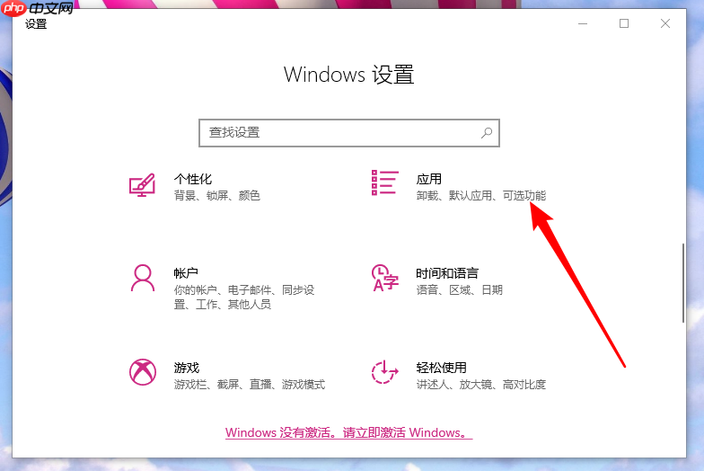 win10重装系统有杂音怎么办？win10重装后电脑发出杂音处理方法