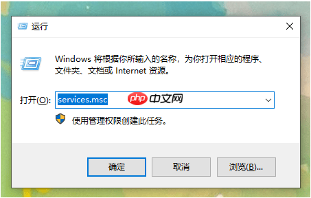 win10重装系统后没有声音怎么办