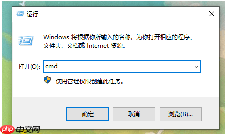 win10重装系统后没有声音怎么办