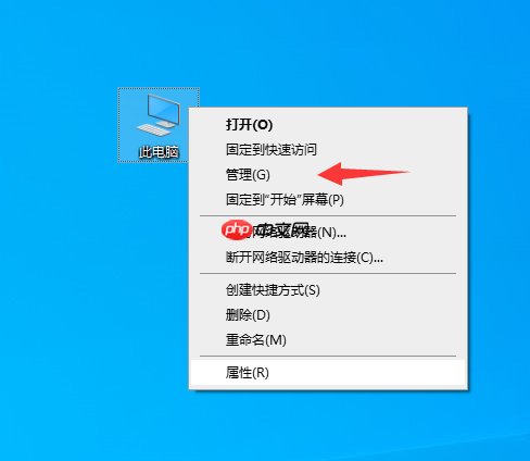 win10没有声音但声卡驱动正常怎么回事