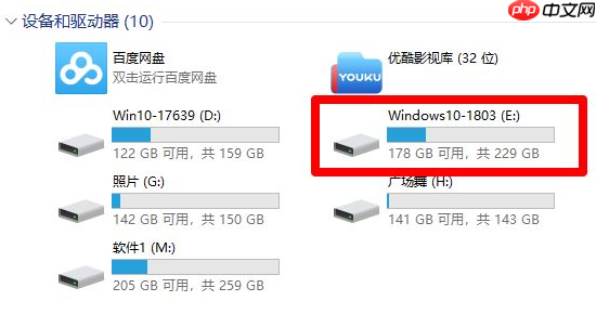 win10重装系统后磁盘不见了怎么办?win10怎么恢复磁盘