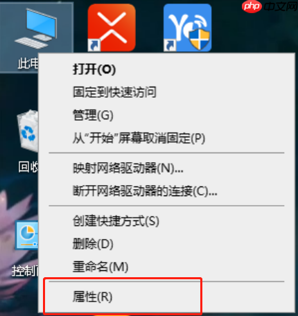 win10笔记本开不了移动热点的处理方法