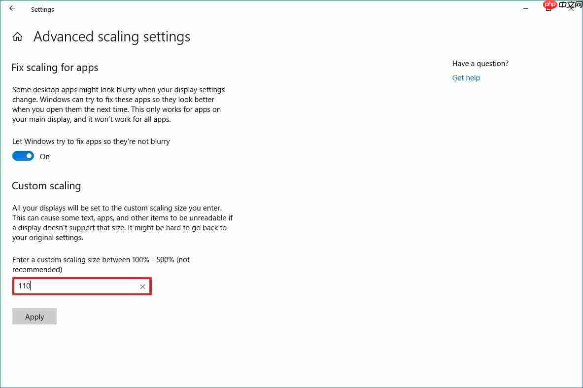 教你Win10系统自定义设置显示缩放的技巧