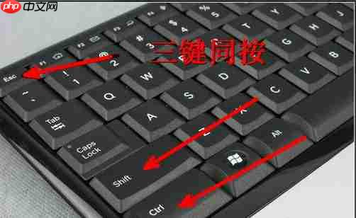 Win7电脑启动后不显示桌面怎么办?