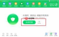 win10系统打开文件夹闪退的解决方法