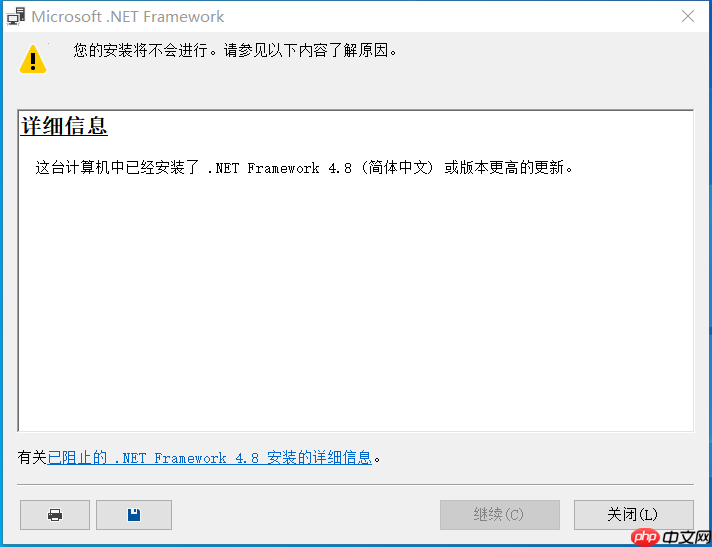 win10更新KB4041691补丁失败怎么解决