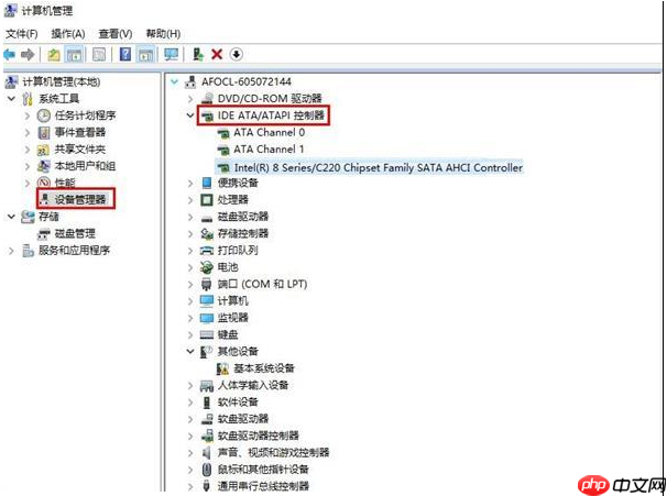 win10蓝屏提示DPC