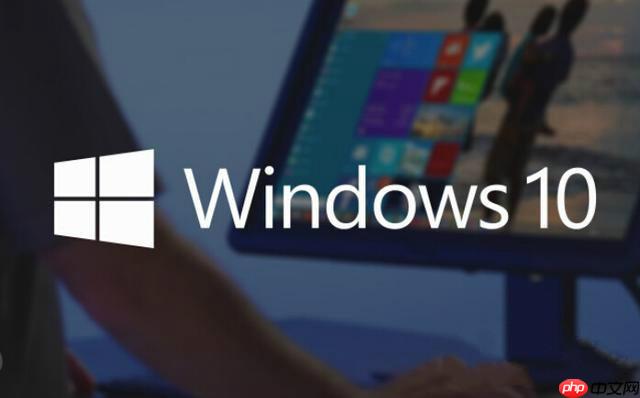 Win10系统Wi-Fi Sense密码自动分享如何关闭