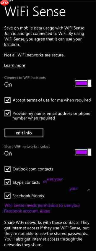 Win10系统Wi-Fi Sense密码自动分享如何关闭
