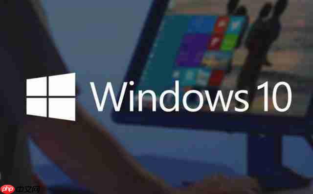 Win10系统Wi-Fi Sense密码自动分享如何关闭