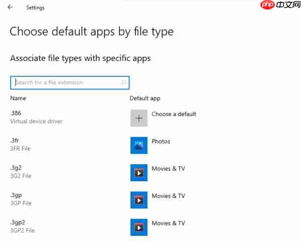 微软为Win10 Insider Build 19608引入大量可靠性修复
